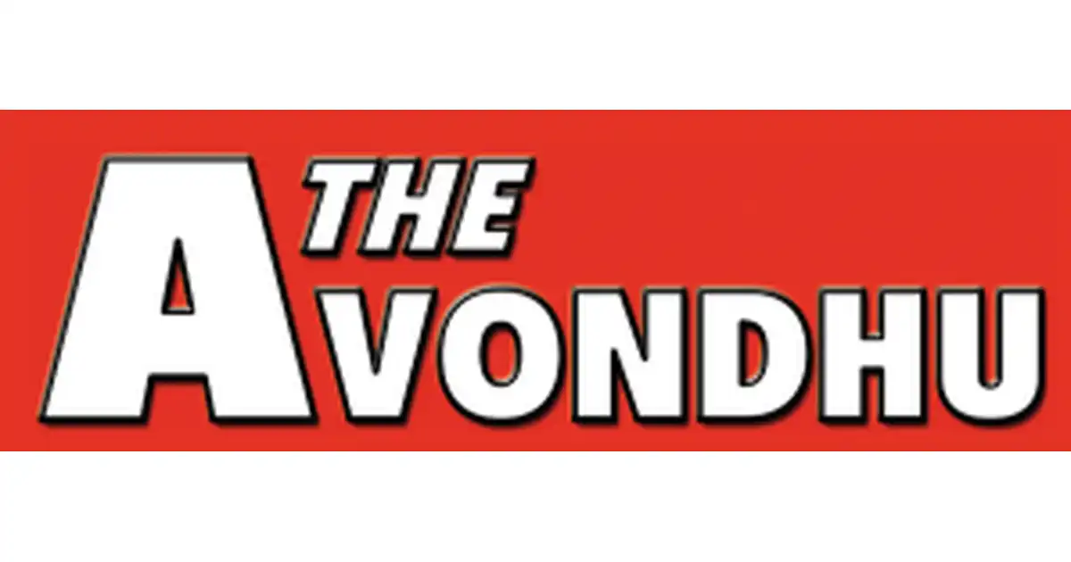 The Avondhu logo