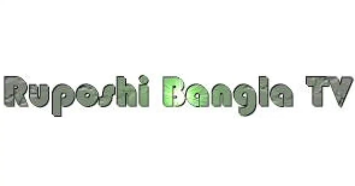 Bangla TV logo