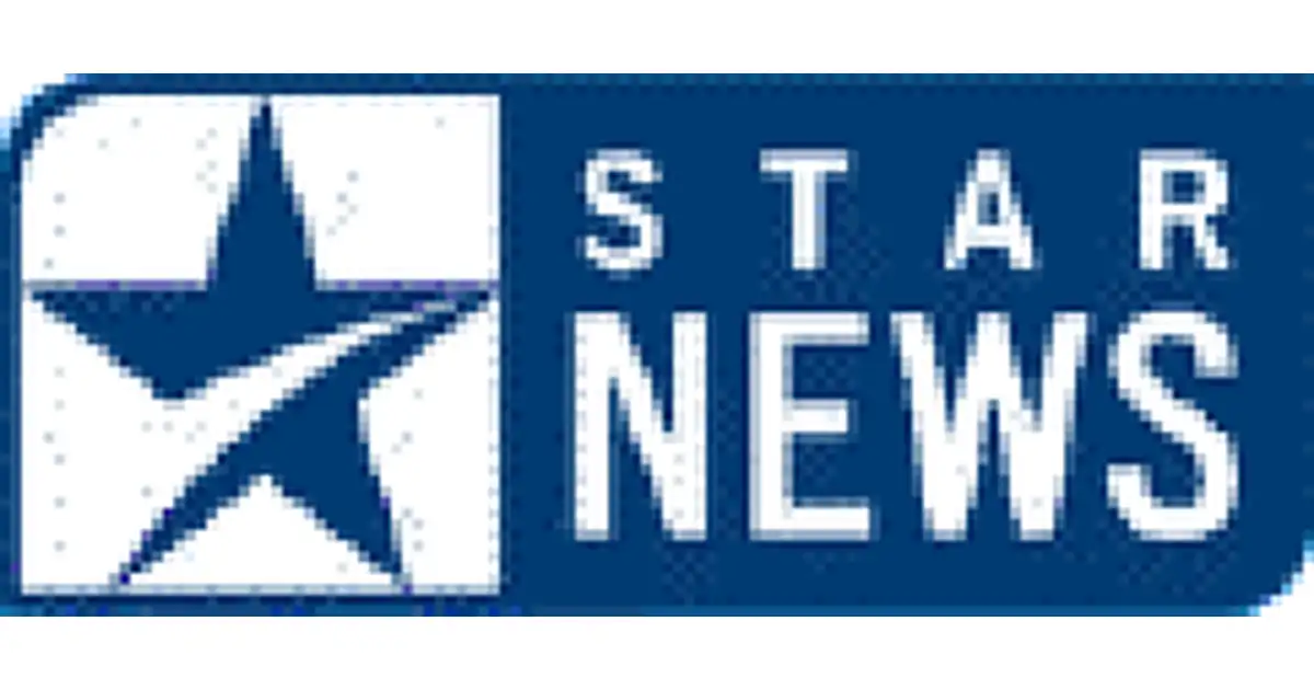 Star News logo