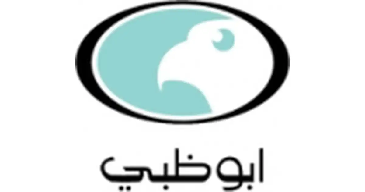 Abu Dhabi TV logo