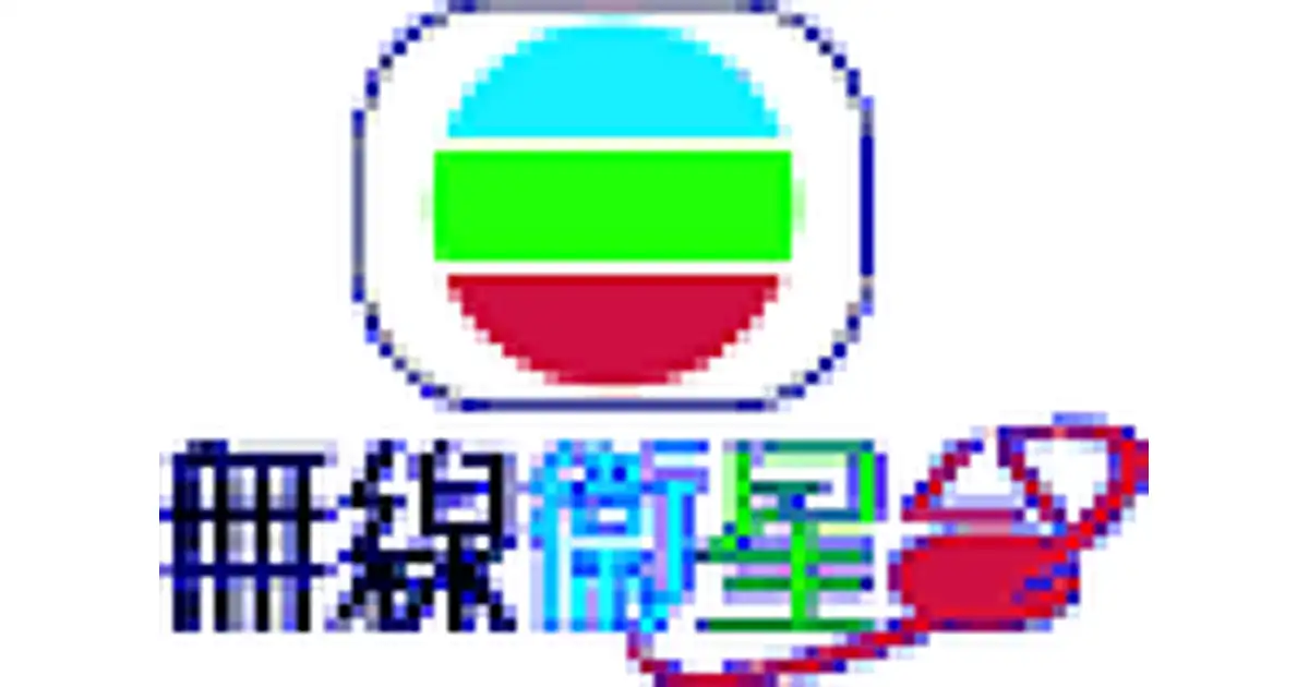 TVBS-Europe logo