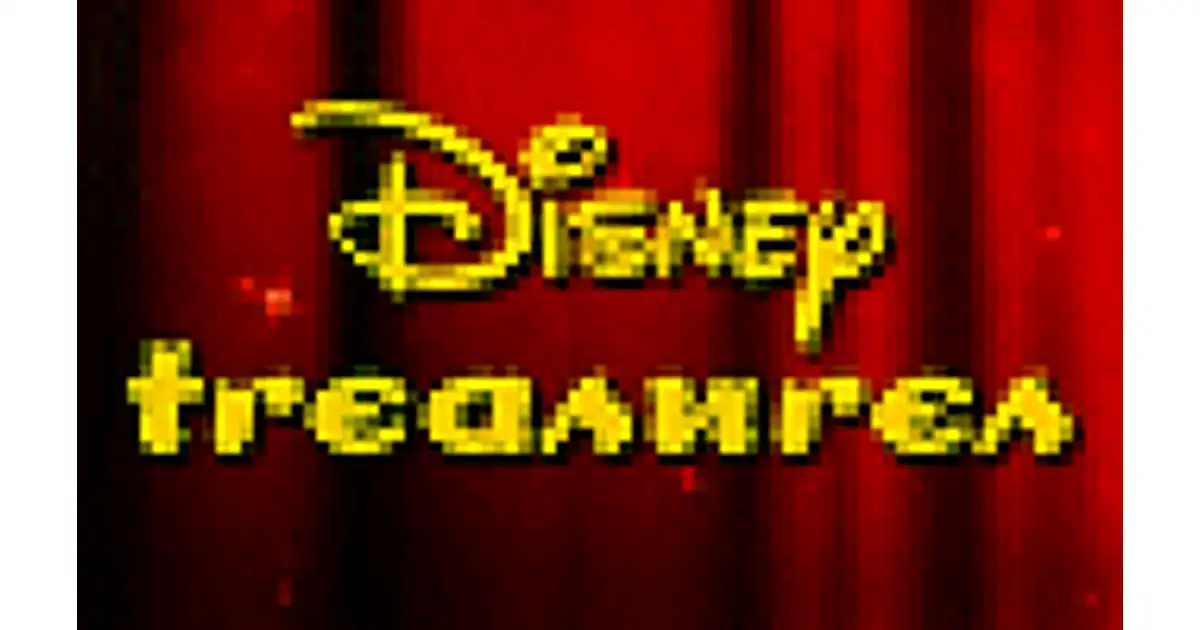 Disney Treasures logo
