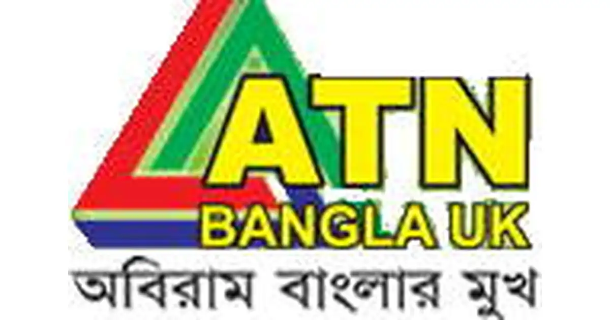 ATN Bangla UK logo