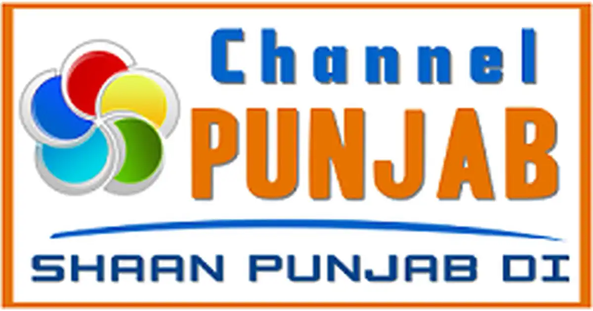 Channel Punjab logo