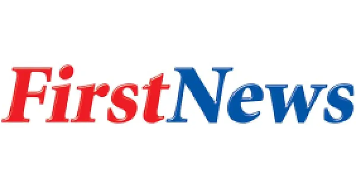 First News logo