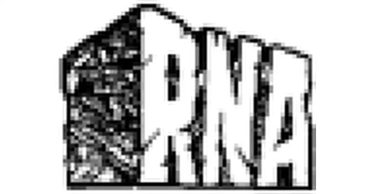 Radio North Angus logo