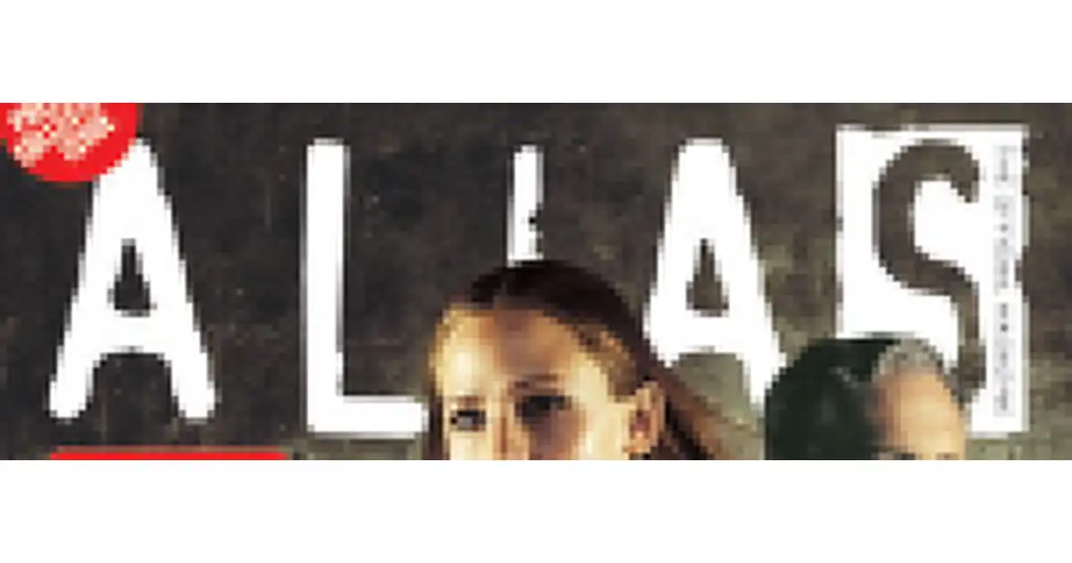 Alias logo