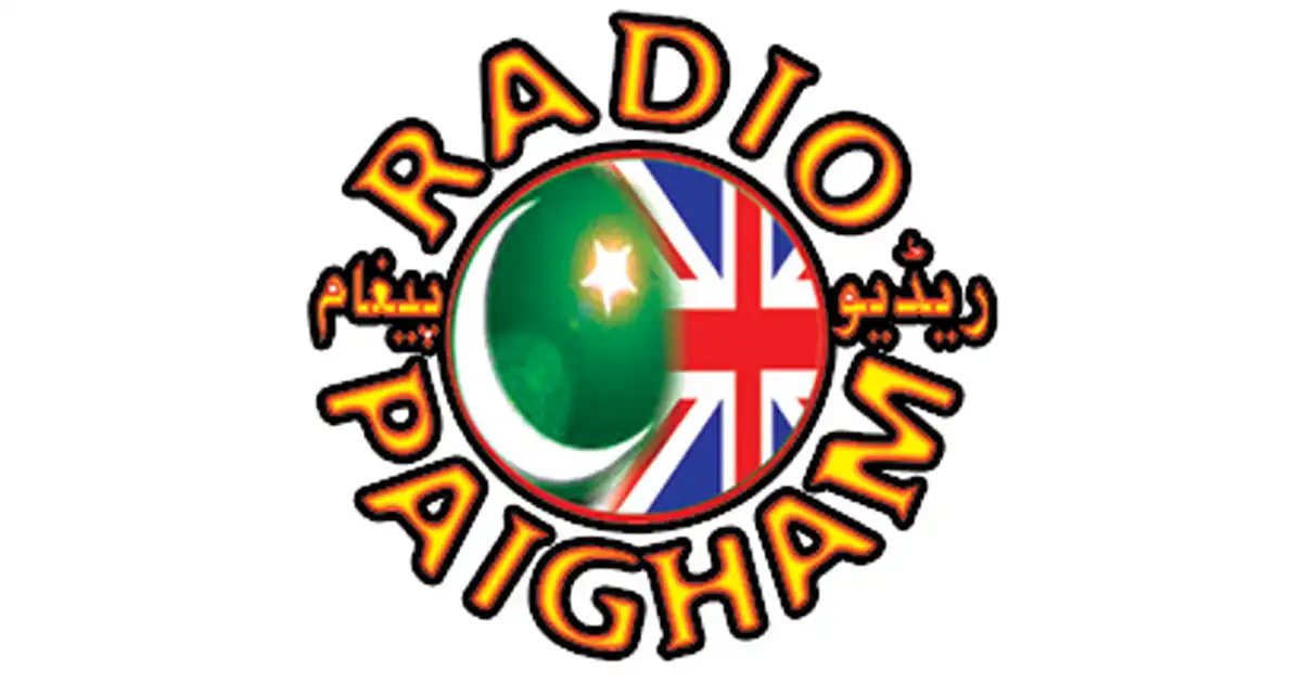 Radio Paigham logo