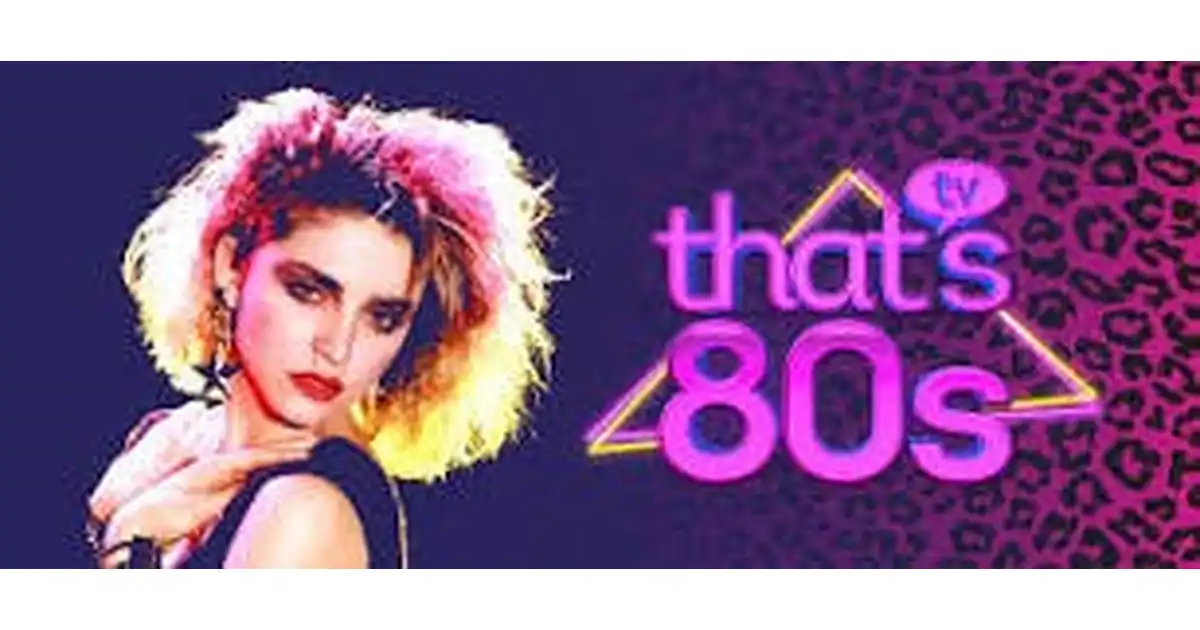 That's 80s logo