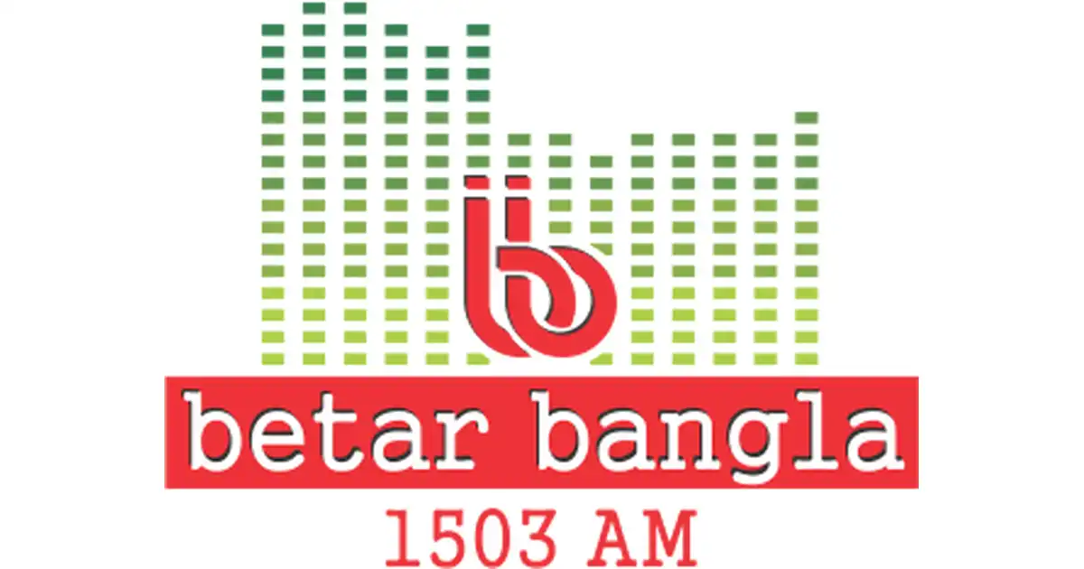 Betar Bangla logo